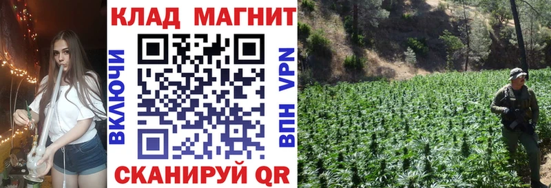 Купить закладку Салават КОКАИН  Амфетамин  Мефедрон  Alpha-PVP 