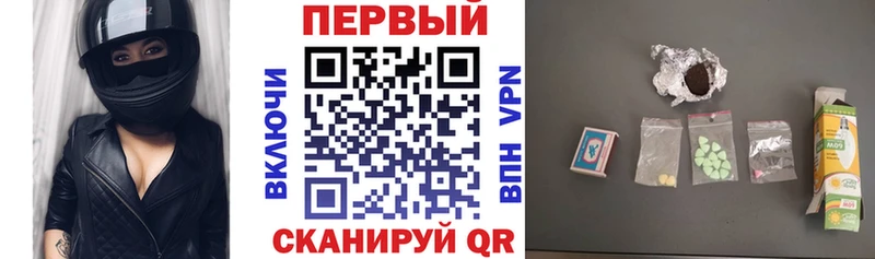 ссылка на мегу онион  купить наркотики сайты  Салават  Amphetamine Розовый 