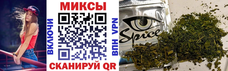 ссылка на мегу как зайти  Салават  Бутират бутик 