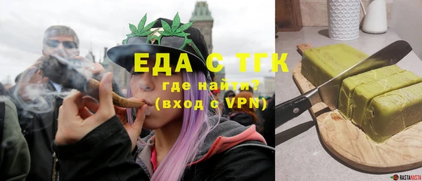 мдпв Володарск