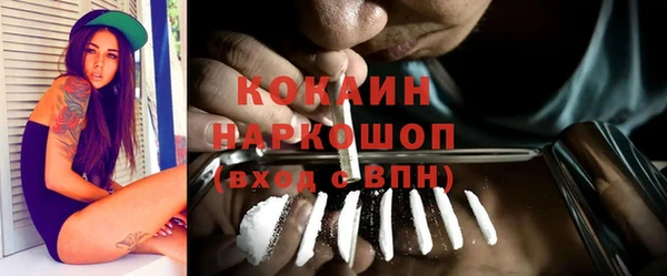 героин Вязники
