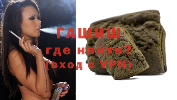 мдпв Володарск