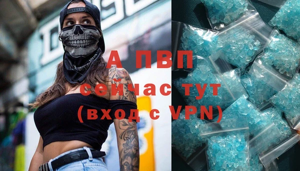 мдпв Володарск