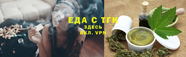 мдпв Володарск