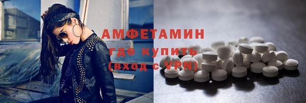 героин Вязники