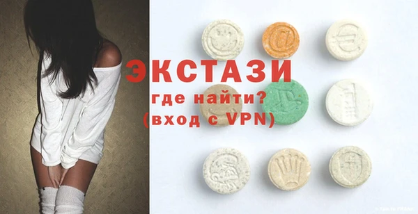 героин Вязники