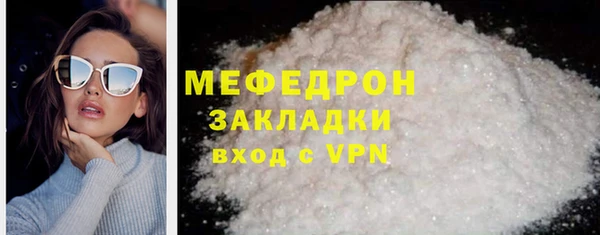 мдпв Володарск