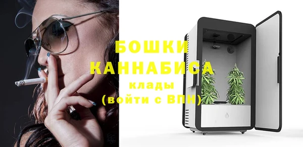 героин Вязники