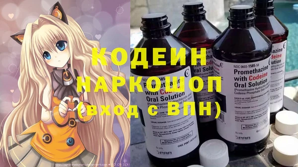 героин Вязники
