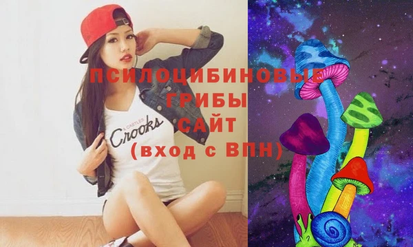 героин Вязники