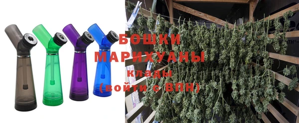 герыч Волоколамск