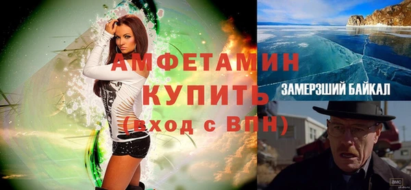 мдпв Володарск