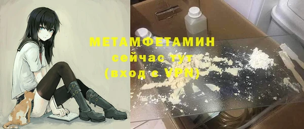 мдпв Володарск