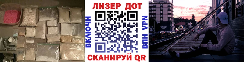 ЛСД экстази кислота  Салават 