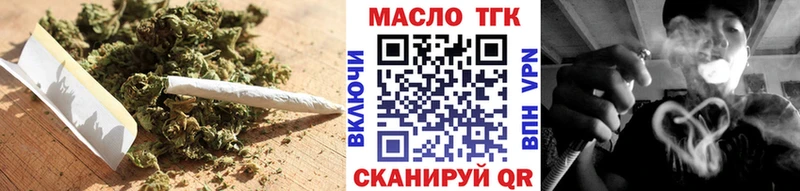 где купить наркоту  Салават  ТГК концентрат 
