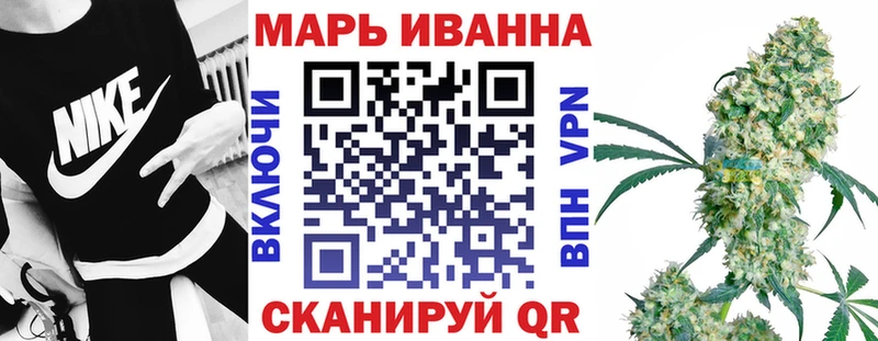 Бошки марихуана ГИДРОПОН Салават